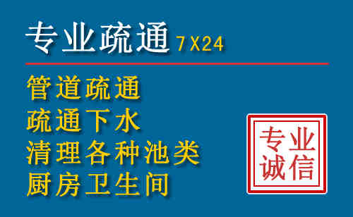 中江搬家公司提示：夏季高温季节长途搬家的6大常识